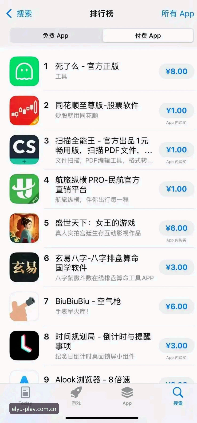 5个这一版先试热门投注app排行使用技巧，让体育赛事数据替代站不再“玄学”