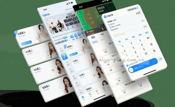 确认入口指南